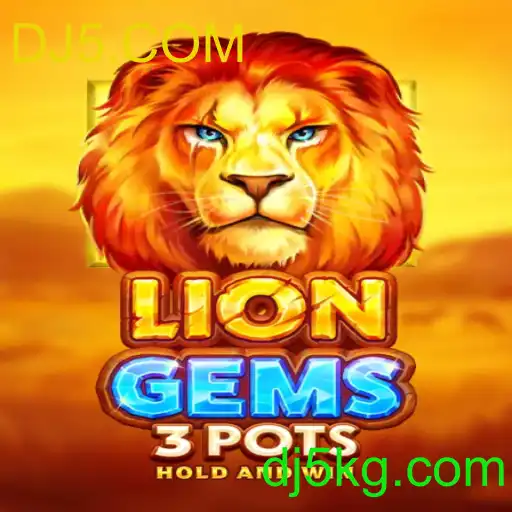 LionGems3pots